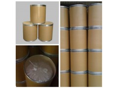 醚菊酯国内厂家生产原料产品价格现货可零售图1