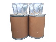 乙酰***钒厂家现货手慢无现货可零售欢迎选购图1