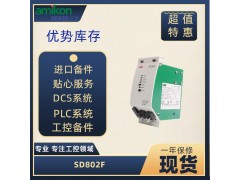 现货供应125800-01图2