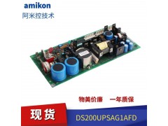 现货供应本特利 330130-045-00-00图3