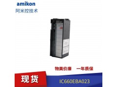 现货供应本特利 330130-045-00-00图2