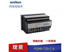 现货供应本特利 991-01-XX-01-00图2