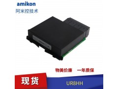 现货供应本特利 991-01-XX-01-00图3