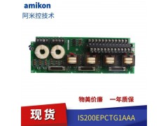 现货供应艾默生 A6312/06图2