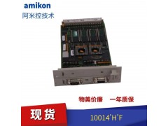 现货供应艾默生 PR9350/02图2