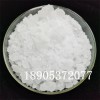 六水硝酸钇工业级材料 硝酸钇常温保存
