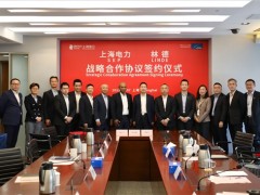 林德与上海电力达成战略合作，合作共赢拥抱氢能机遇