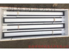 隧道窑高温炉加热棒 碳化硅管 陶瓷烧结U硅碳棒图3