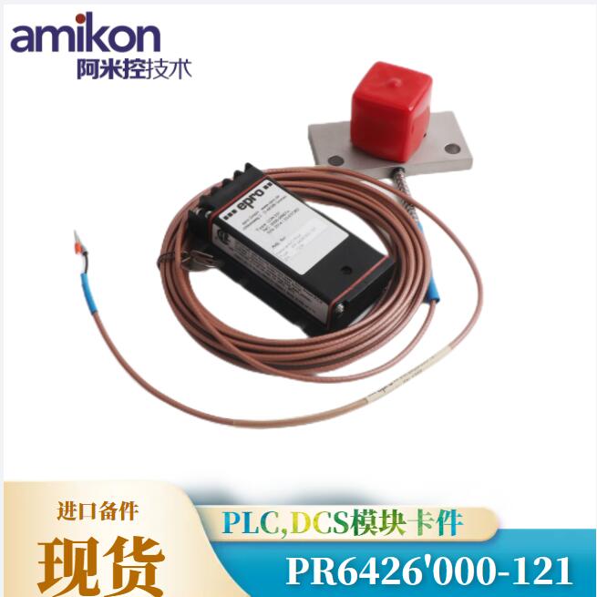 EPRO,PR6426'000-121(4)