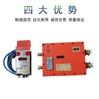 DJC4甲烷断电仪 内蒙古车载式甲烷断电仪