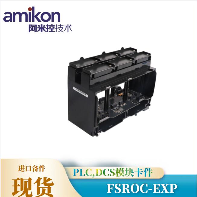 EMERSON,FSROC-EXP(2)