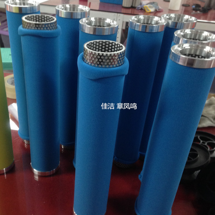 S)BOS7C)GC@]]D5S[XC60B0_副本