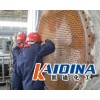 KD-L411锅炉水处理剂/水垢清洗