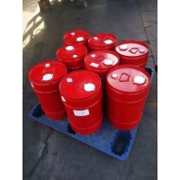 氨水甲醛甲烷甲醇遮味剂除味剂技术