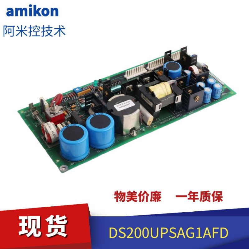 图怪兽_dad0df2cb1e1b4760836ef3a86be8d0c_72907