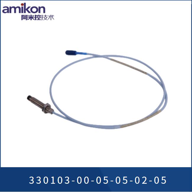 330103-00-05-05-02-05(5)