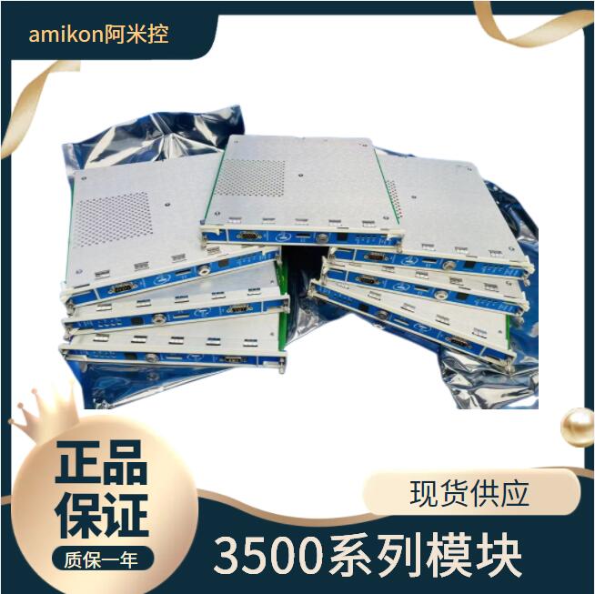 QQ截图20230304084051