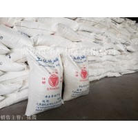 供应工业级纯碱天津品牌红三角碳酸钠【降价50元/吨】