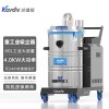 江苏机械加工配套同步吸尘器SK-710凯德威吸尘器4000W