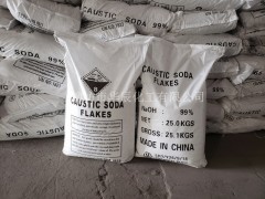 供应99工业级片碱氢氧化钠、铝厂烧碱合作商廊坊华辰图2