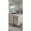 供应实验室低温强磁场专用冷水机
