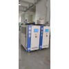 供应疲劳试验箱冷水机，材料试验箱冷水机