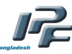 2024年2月孟加拉国际塑料橡胶机械展会