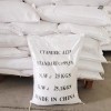 氨基磺酸 国标含量99.5% 济南仓库现货 优势产品