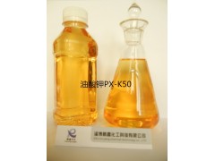 油酸钾厂家优势供应 聚氨酯催化剂PX-K50