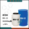 BS-12十二烷基甜菜碱两性离子表面活性剂杀菌剂