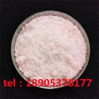 工业级硝酸钕德盛稀土严格出厂检验确保产品质量