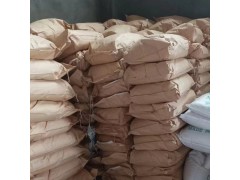 99含量四丁基溴化铵 四丁基溴化胺 生产厂家图2