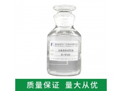 无泡表面活性剂 DX-NF109 耐强碱脱脂除油助剂 喷淋清洗图2