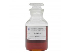 镁铝缓蚀剂 德旭DX5819 碱性无磷镁铝合金缓蚀剂 切削液镁铝缓蚀剂图2