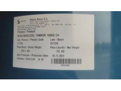 异己二醇 索尔维原装 山东发货图2