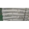 齐鲁石化 低密度聚乙烯  LDPE 2102TN00