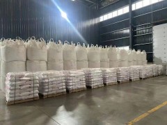 苯并三氮唑 苯骈三氮唑 厂家代理山东现货图2