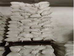 苯并三氮唑 苯骈三氮唑 厂家代理山东现货图3