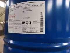 叔丁胺 巴斯夫原装 山东发货 一桶起订图2