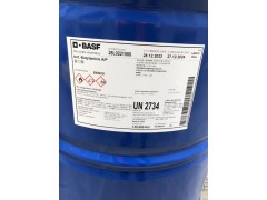 叔丁胺 巴斯夫原装 山东发货 一桶起订图3