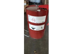 正十二烷基硫醇 美国菲利普斯原装进口图3