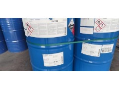 供应 巴斯夫 四氢吡咯原装现货图2