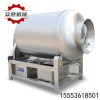 酱牛肉呼吸式滚揉机 肉制品真空滚揉机厂家