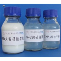 大粒径硅溶胶SD-10050水性耐高温涂料CMP电子抛光液