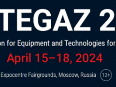 俄罗斯NEFTEGAZ石油展2024