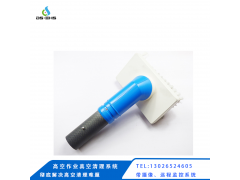 高空作业真空吸尘器解决高处粉尘清理难题 工业 商业高空清理图2