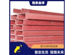 有机树脂槽盒 机制防火电缆槽盒支持施工定制 隆泰鑫博图2