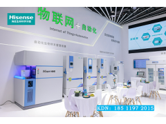 海信生命科学冷链:超低温冰箱、医用冷藏箱、药品/疫苗保存箱图4