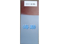 H94 阻燃导静电耐温防腐蚀涂料图2