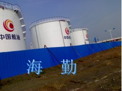 H94 阻燃导静电耐温防腐蚀涂料图3